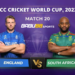 England vs South Africa